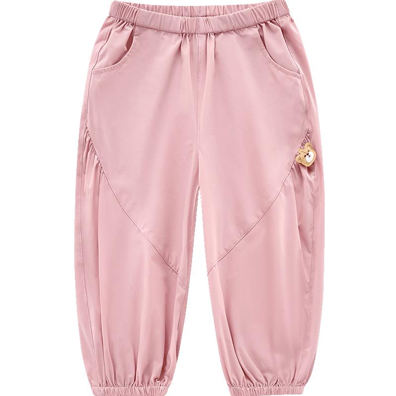 Rabbi Kids' Summer Outdoor Anti-Mosquito Cuffed Pants