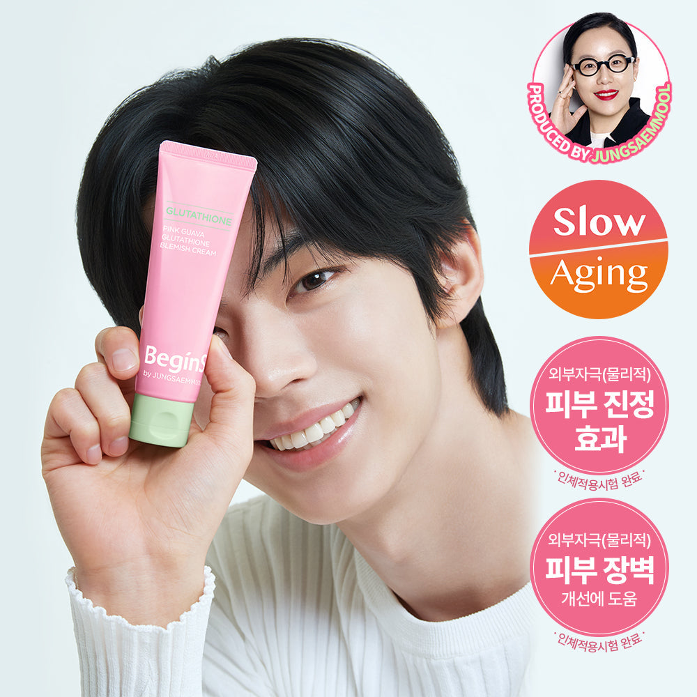 BeginS By Jeong Saemmul Niacinamide10 Trace Cream 50ml