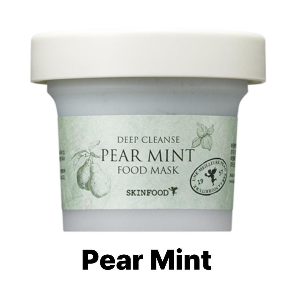 [SkinFood]  Food Mask 120g(Lavender/Apricot/Pear Mint/Honey Sugar/Strawberry Sugar/Lemon)