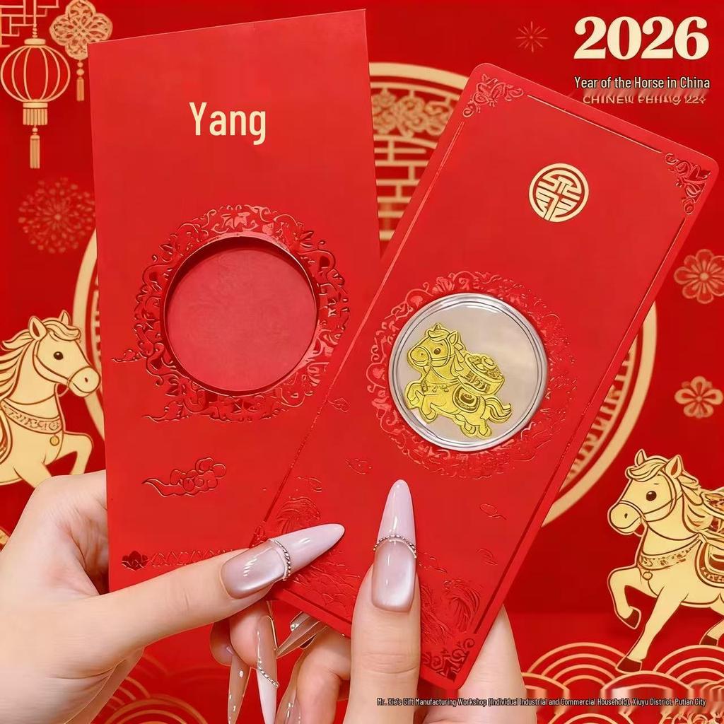 Year of the Horse Red Envelope Set with Gold Mobile Sticker - Pure Gold 999 Souvenir Gift