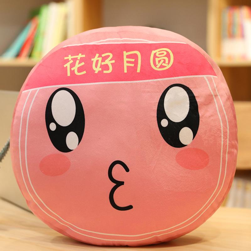 

Милая кукла-подушка Mooncake, мягкая игрушка, забавная компания, кукла на праздник середины осени 20cm