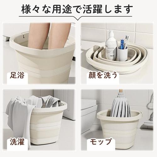 Foldable Water Bucket, 5L/10L Capacity, Thick, Multi-functional, Convenient, Footbath, Stylish Square Design, Ideal for Camping, Laundry, Car Washing,