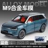 1:24 M9 SUV Alloy New Energy Car Model Diecasts Metal Charging Vehicles Car Model High Simulation Sound and Light Toy Gift