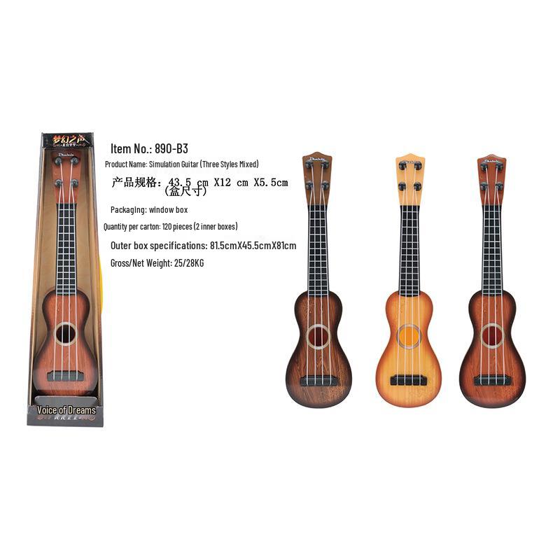

Children s 36cm Wood Grain Ukulele Toy - Musical Instrument for Kindergarten Gift