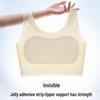 Ice Silk Cooling Seamless Chest Binder - Women’s Skin Tone Invisible Vest & Anti-Bulge Bra for a Beautiful Back and Smaller Bust.