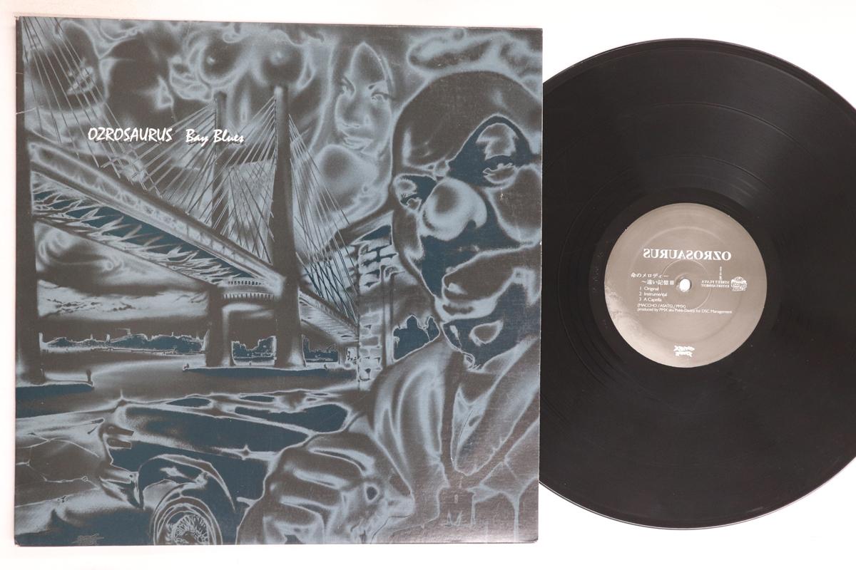 

12inch Record OZROSAURUS Bay Blues Inochi no melody tooi SF008 STREET FLAVA EN 1998 Japan Japanese Club Dance Used