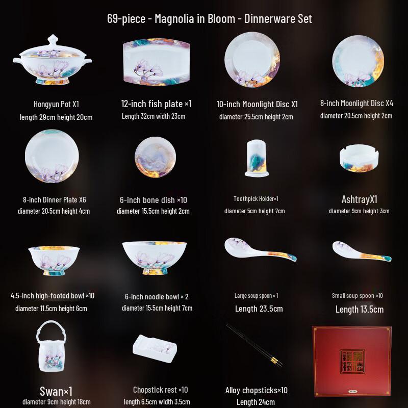 LISM Magnolia Blossom 69-Piece Ceramic Dinnerware Set