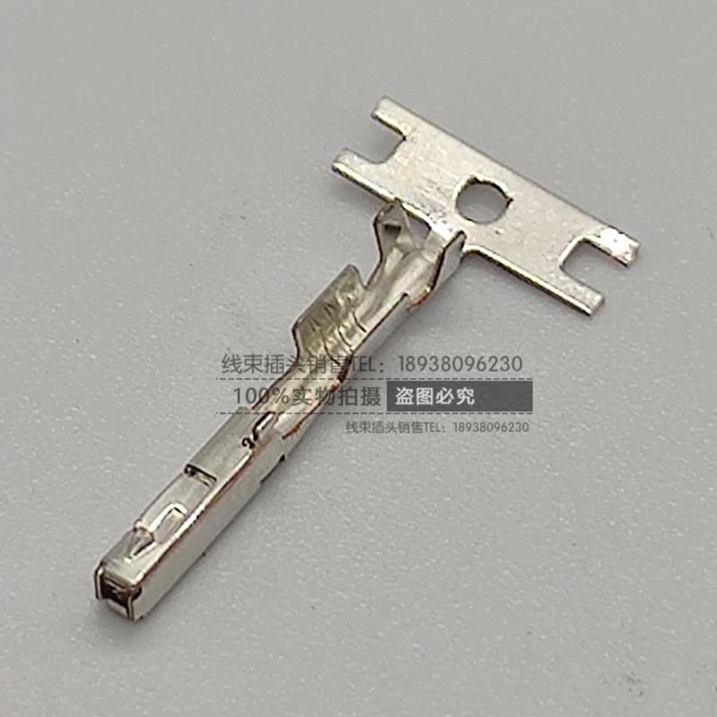 1pc for Toyota Lexus 90980-12422 32PIN car module wiring harness plug connector