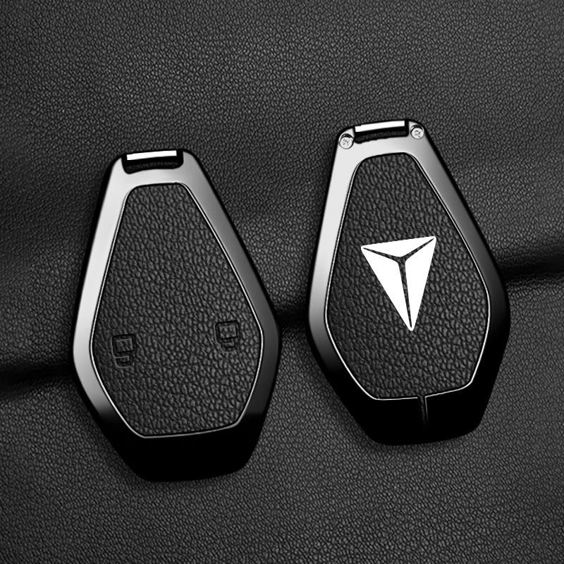 2026 Deep Blue L06 Key Case Shell Buckle for Changan Interior Car Accessories