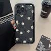 Daisy Flower Silicone Phone Case For iPhone 17 Air 16 e 15 14 13 12 11 Pro Max Plus Mini SE Shockproof Candy Soft Bumper Cover