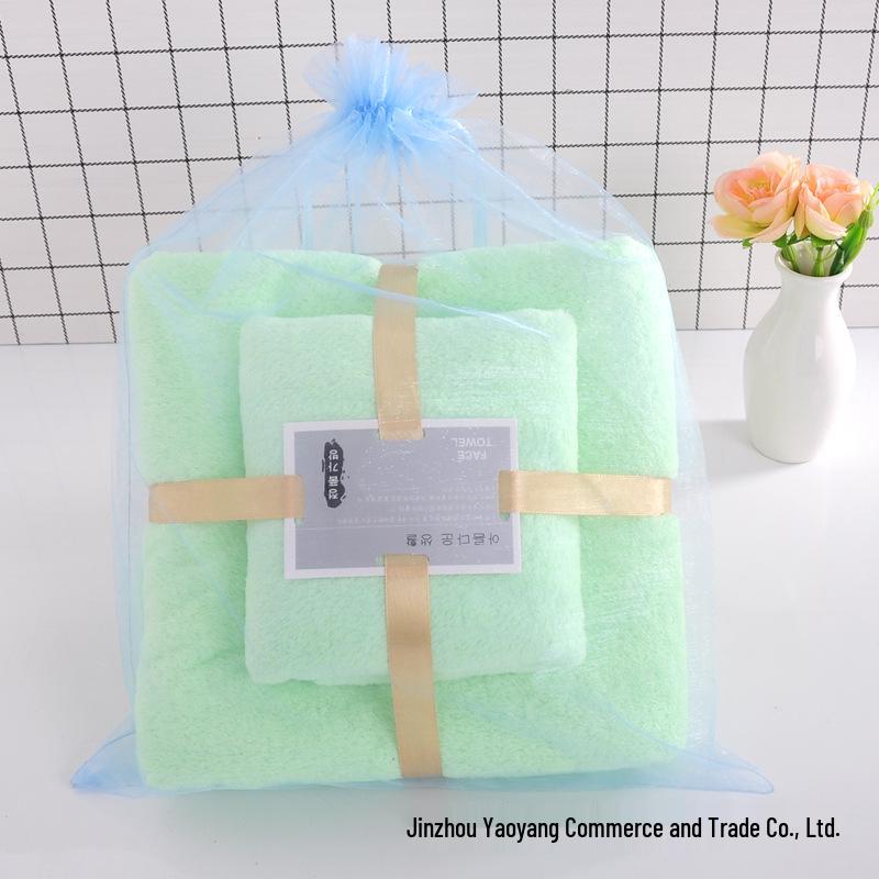 Coral Fleece Bath Towel Set: Two-Piece Parent-Child Gift, Perfect for Weddings & Promotions