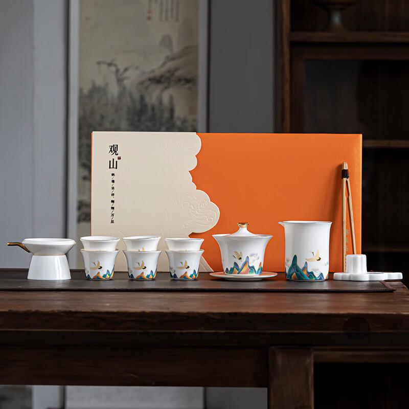 

Baizi en Chinese White Porcelain Crane Design Tea Set