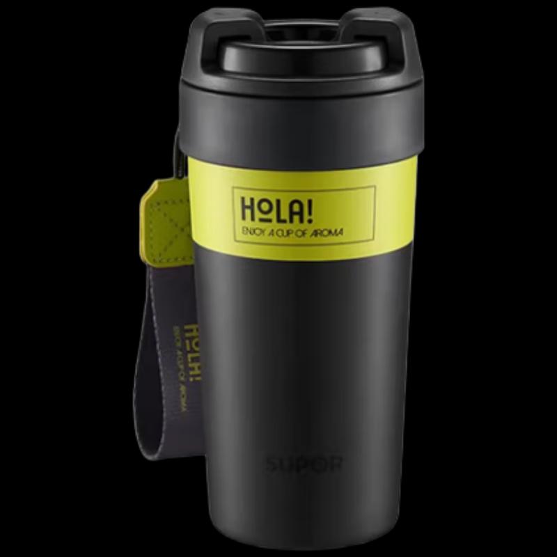 Supor KCV50AB10 Ceramic Lined Insulated Coffee Mug