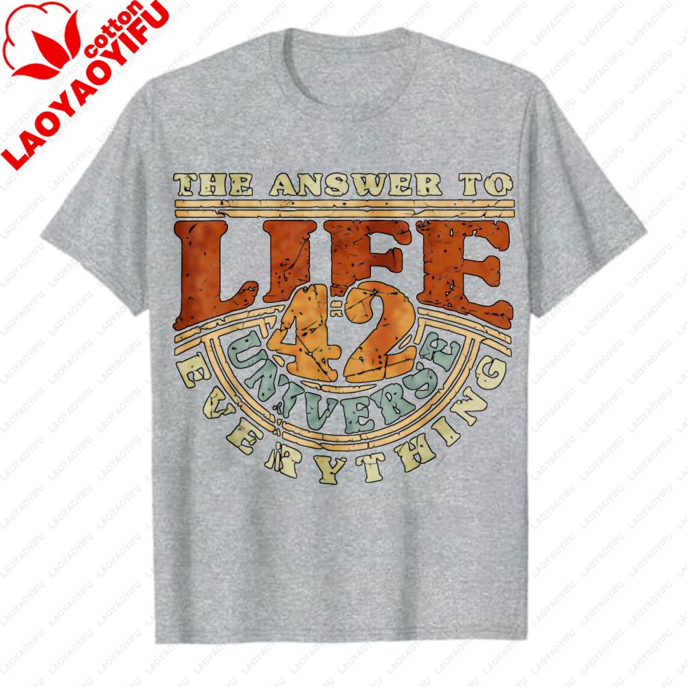 

42 The Answer To Life The Universe and Everything Distressed Hitchhikers Guide To The Galaxy Graphic TShirt Retro Casual Top 4XL