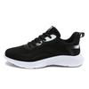 Sports and Casual Shoes for Women In Spring New Style Mesh Flying Mom Shoes Foreign Trade Large Size Women's Sports Shoes Running Shoes