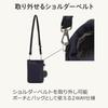 Project Shoulder Bag DYL Salir 2 35950 Black [Kanana Collection] No.