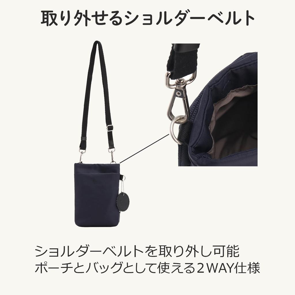 Project Shoulder Bag DYL Salir 2 35950 Black [Kanana Collection] No.