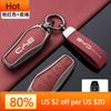 Interior Mouldings Car Fob Remote Control Key Case Holder Cover Bag For BYD Atto 3 Han EV Dolphin Durable Second Song Pro Tang D