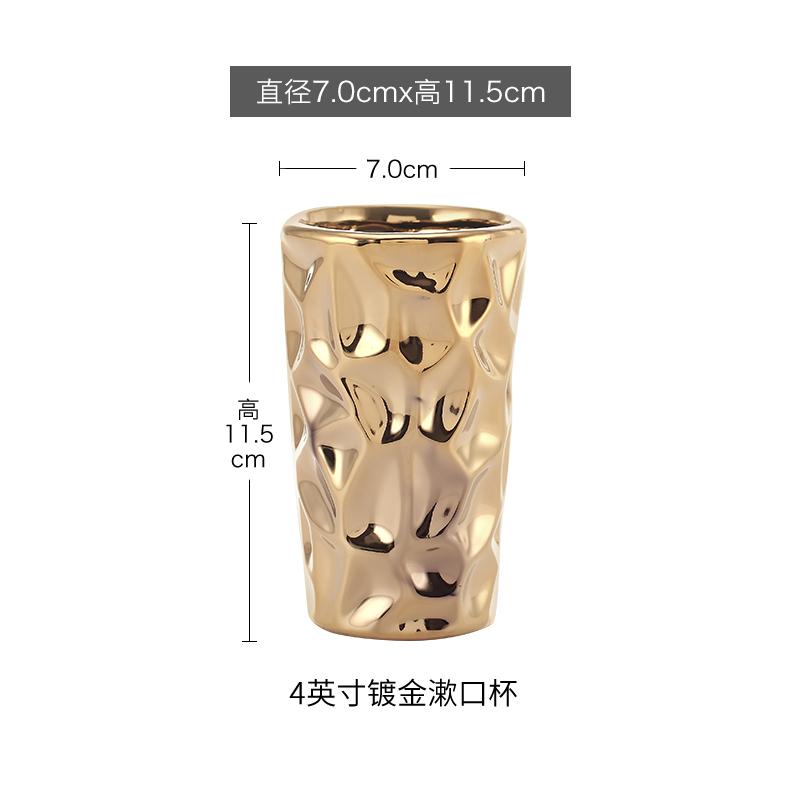 Lotion Bottle European Creative Golden Ceramic Bathroom Wash Set Bathroom Four Piece Set Toothbrush Cup Bathroom Accessories