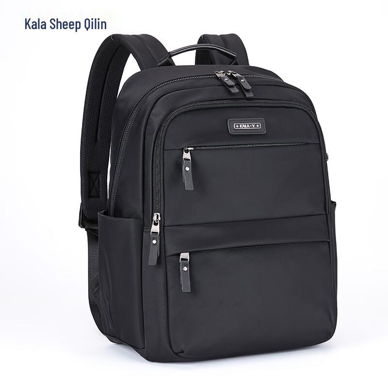 Kala Wolf Kirin Business Computer Backpack