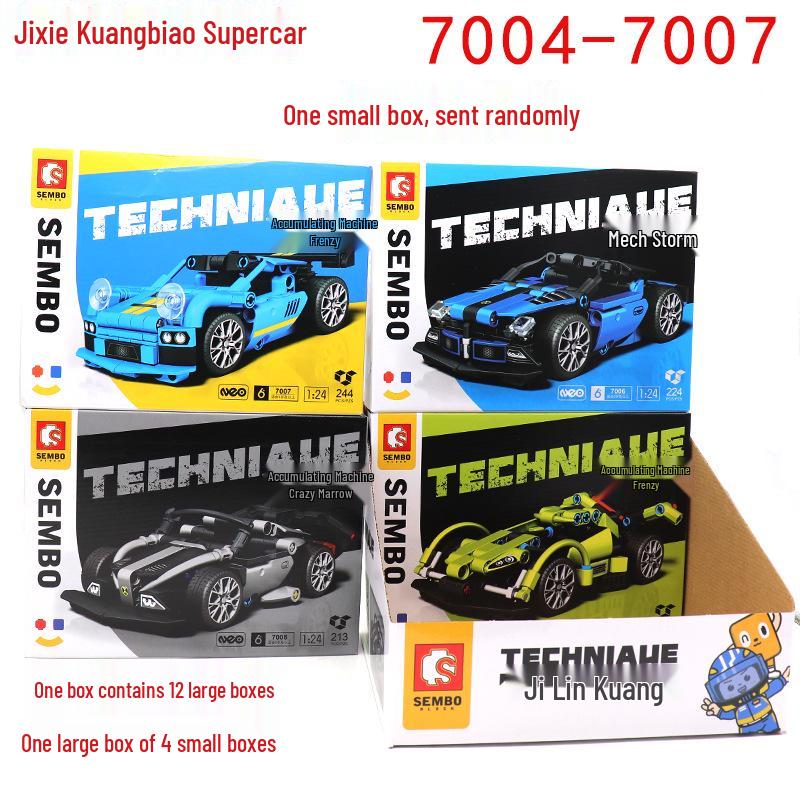 ShengBao Jixie KuangBiao 701001 Electric Blue Bull Sports Car Building Blocks Toy for Boys