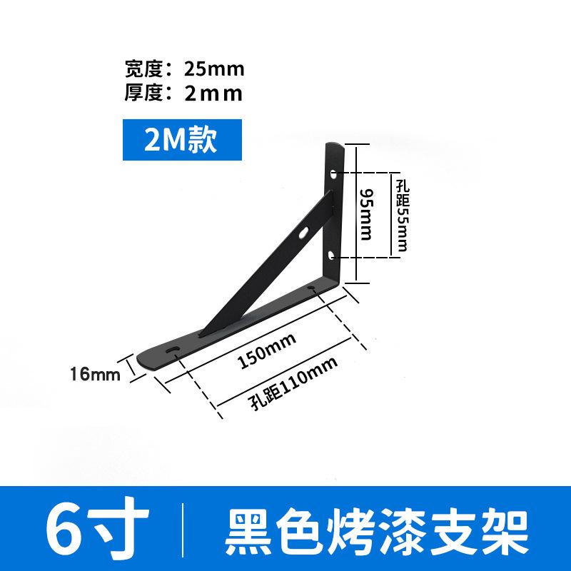 2Pcs Wall Shelf Brackets Heavy Duty Steel Floating Shelf Supports for Storage Shelves Rust Resistant Easy Installation Metal