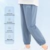 Disney Girls' Summer Quick-Dry Ice Silk Mosquito Repellent Sport Pants