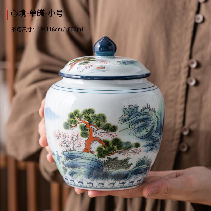 

Ceramic tea jar Coffee candy food storage universal jar loose tea sealed jartea storage jars Home decor Glazed ceramic vase