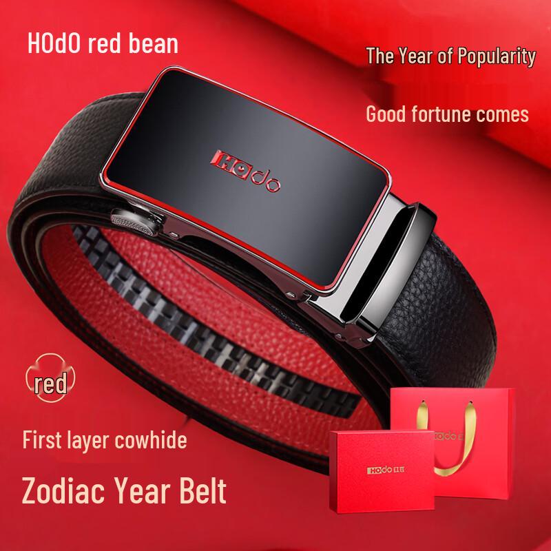 

Hongdou Men s Red Genuine Leather Automatic Buckle Belt 110-115cm