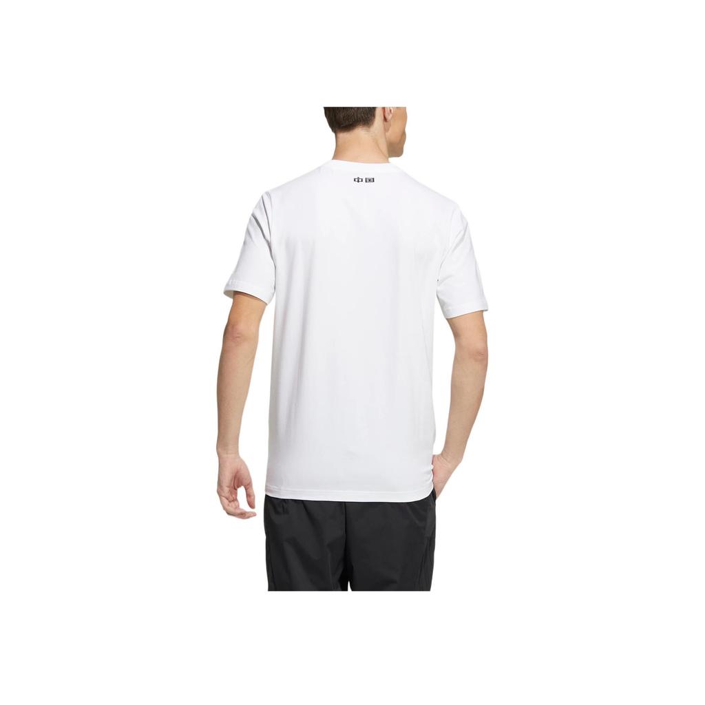 Adidas Pure Color Logo Breathable Round Neck Short Sleeve T-Shirt Men Tops White HS4385