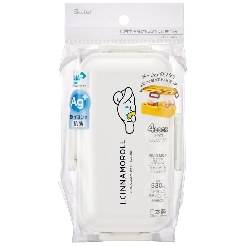 Skater Bento Box, 530ml, Single Tier, Made In Japan, Leak-Resistant, 4-Point Lock, Dishwasher and Microwave Safe, Aishina Moroll Design (PFLB6AG-A)