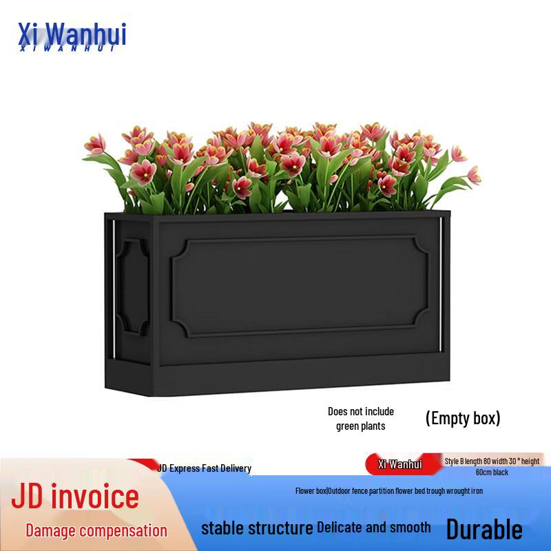 Xiwianhui Outdoor Iron Art Planters & Stands