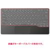 Kryt klávesnice ClearView pro Fujitsu FMV Mobile Keyboard, Ochranná fólie, Vyrobeno v Japonsku, Tiché