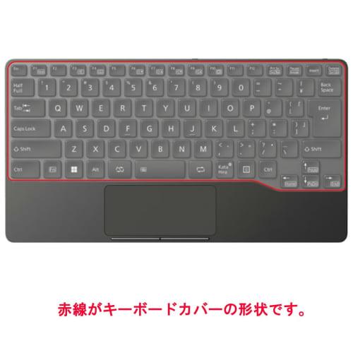 Kryt klávesnice ClearView pro Fujitsu FMV Mobile Keyboard, Ochranná fólie, Vyrobeno v Japonsku, Tiché