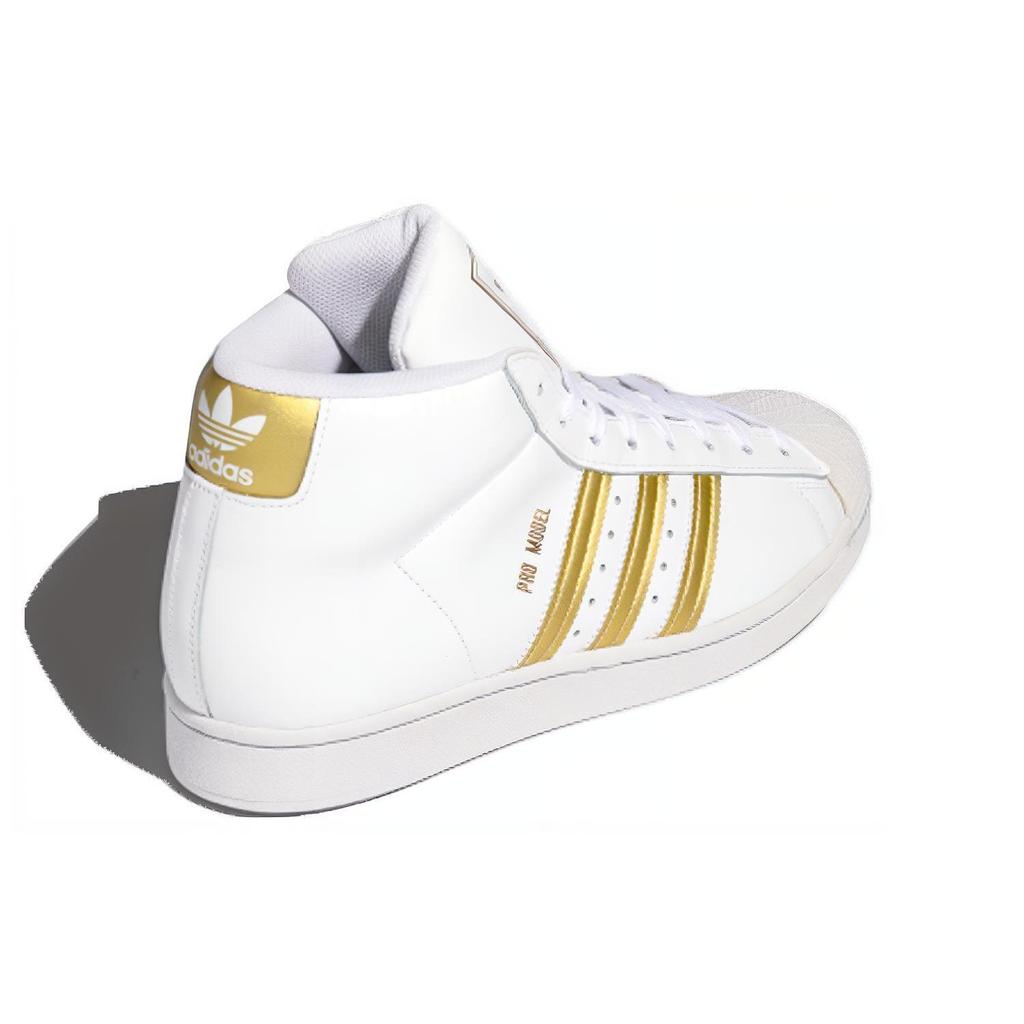 adidas Pro-Modell 'White Gold Metallic' FW3110