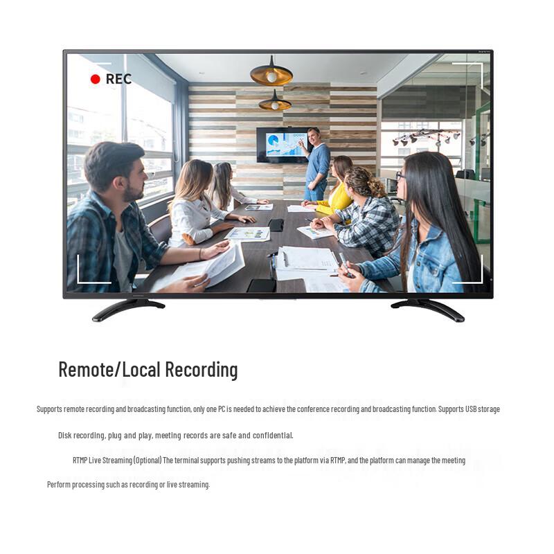 Runpu RP-HDV12S Integrated Video Conference Terminal (CN Version)