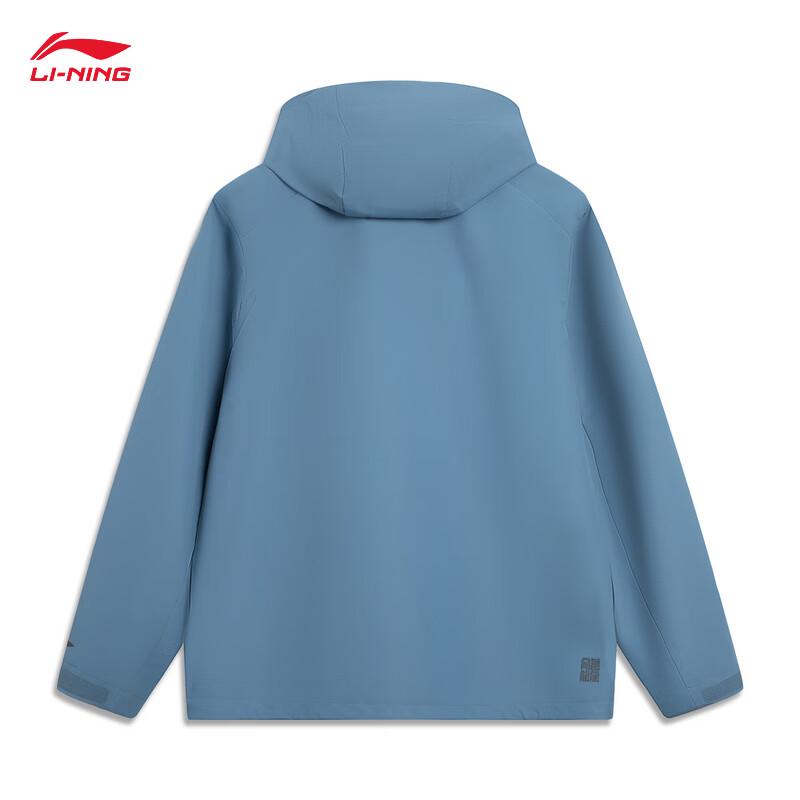 Li-Ning 3-in-1 Water-Repellent Outdoor Jacket