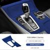 Gear Shift Collar for BMW 5 Series F10 F18 2009-2016 Flannel ABS Interior Trim