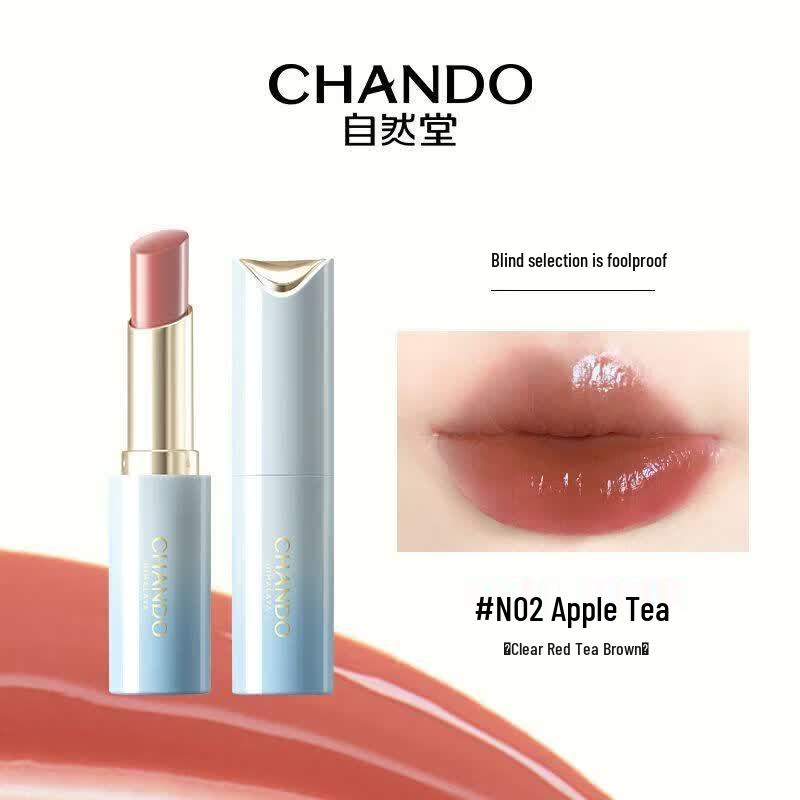 CHANDO Luminous Moisturizing Lipstick