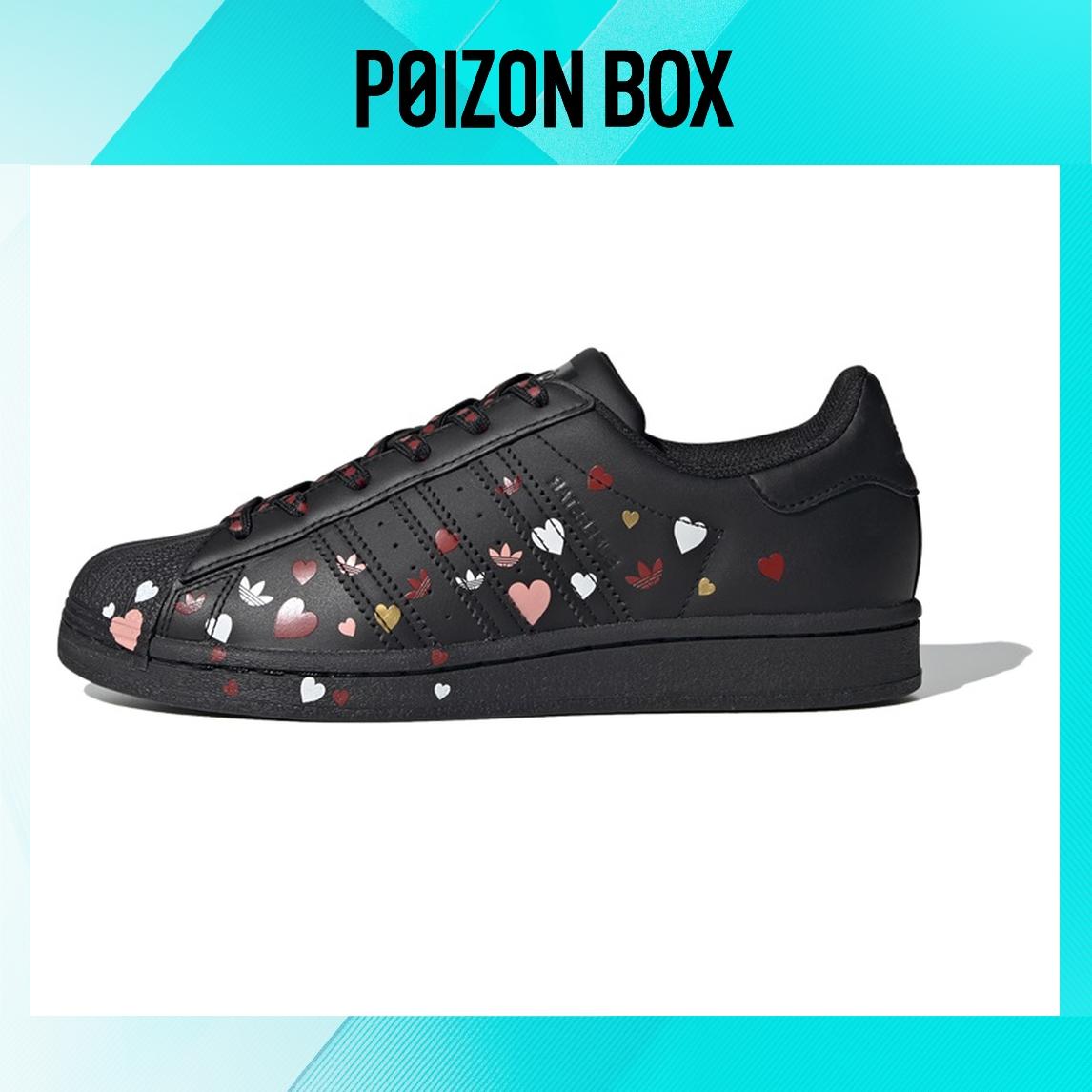 

кроссовки adidas originals Superstar Skateboarding Shoes Women FV3288