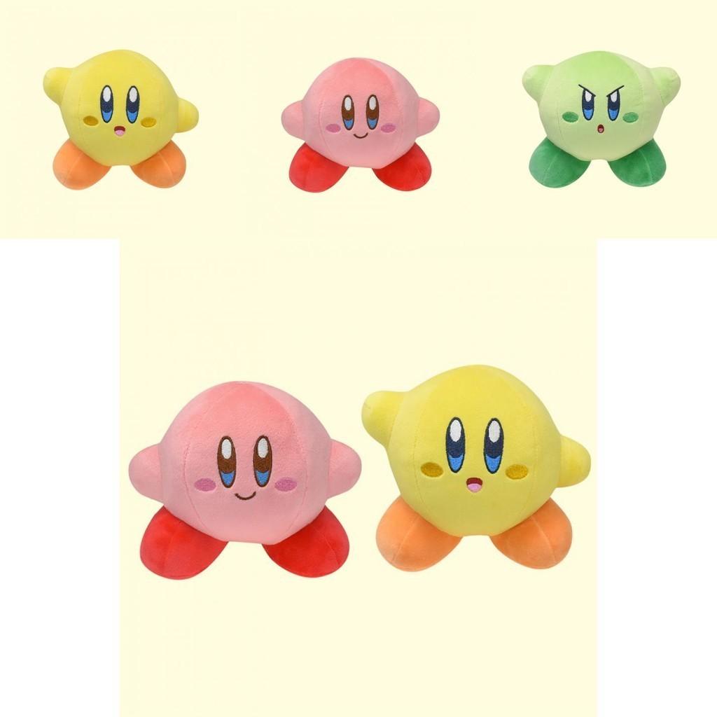 Entzückendes Kirby Plüschtier Perfektes Geschenk für Fans des Nintendo-Spiels