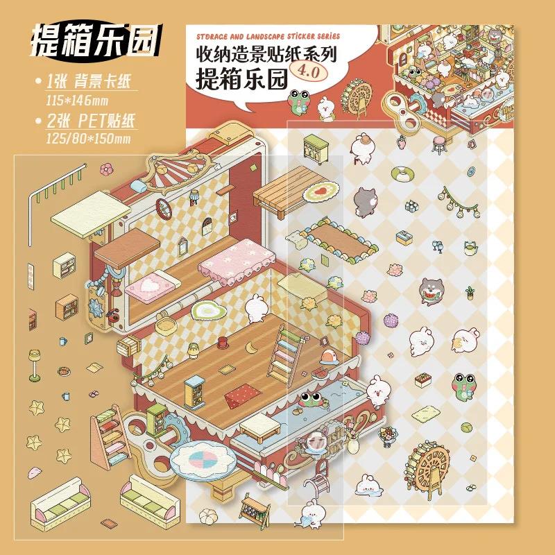 1 set Kawaii 3D DIY Landscaping Stickers Cartoon Miniature Scene Visual Stacking Three-dimensional Stickers Children Gift
