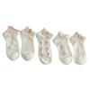 Floral Socks, Children's Short Socks, Summer Lightweight Cotton Socks, Mesh Ventilation, Strawberry Style, Versatile, Trendy, Short Tube, Summer