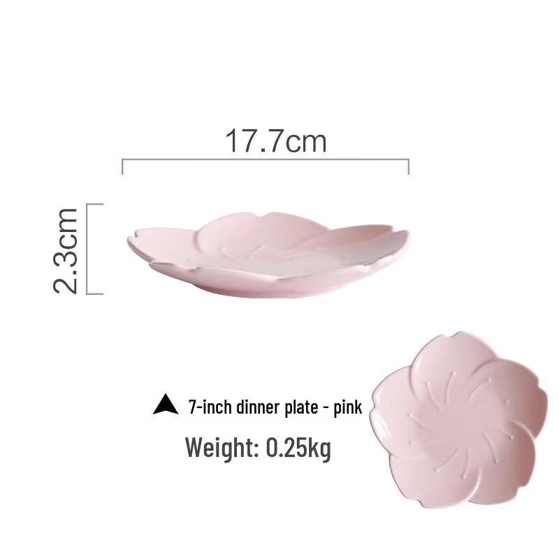 Керамическая обеденная тарелка ZISIZ с градиентным лепестком