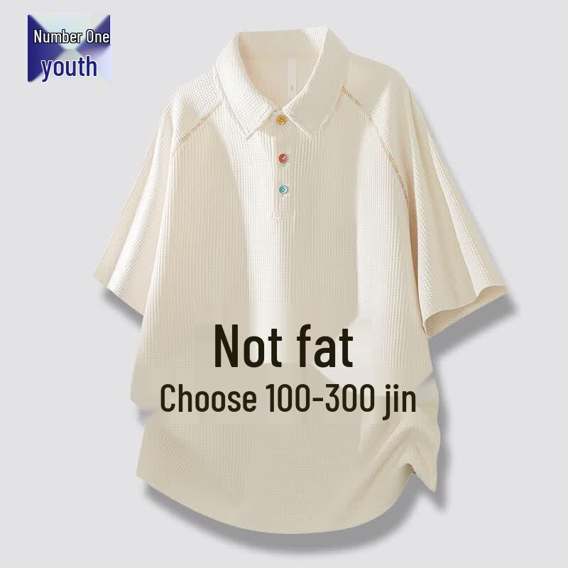 Men s Trendy Ice Silk Quick-Dry T-Shirt 4XL