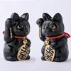 Gingado Maneki Neko Black Lacquer Right Paw Made of Lucky Good Feng Shui Takaoka Copperware Maneki Neko (Large - 16cm) Finish, Raised, Metal, Cat,