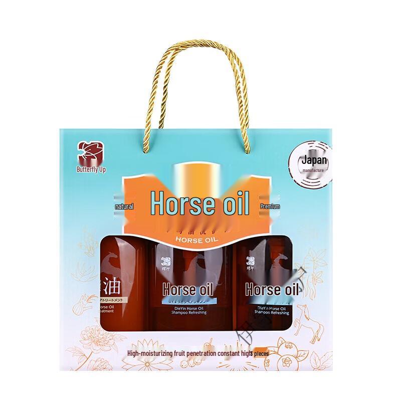 Diéyìn Horse Oil Hydrating Shampoo & Conditioner Set