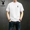 PLAYBOY Men's Pure Cotton Short Sleeve T-Shirt