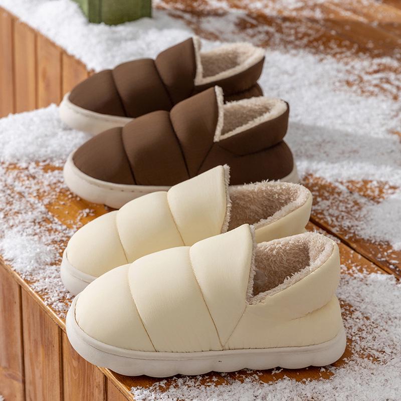 Women's & Men's Non-Slip Indoor Cotton Slippers - Closed Heel, Thickened, Warm for Autumn & Winter