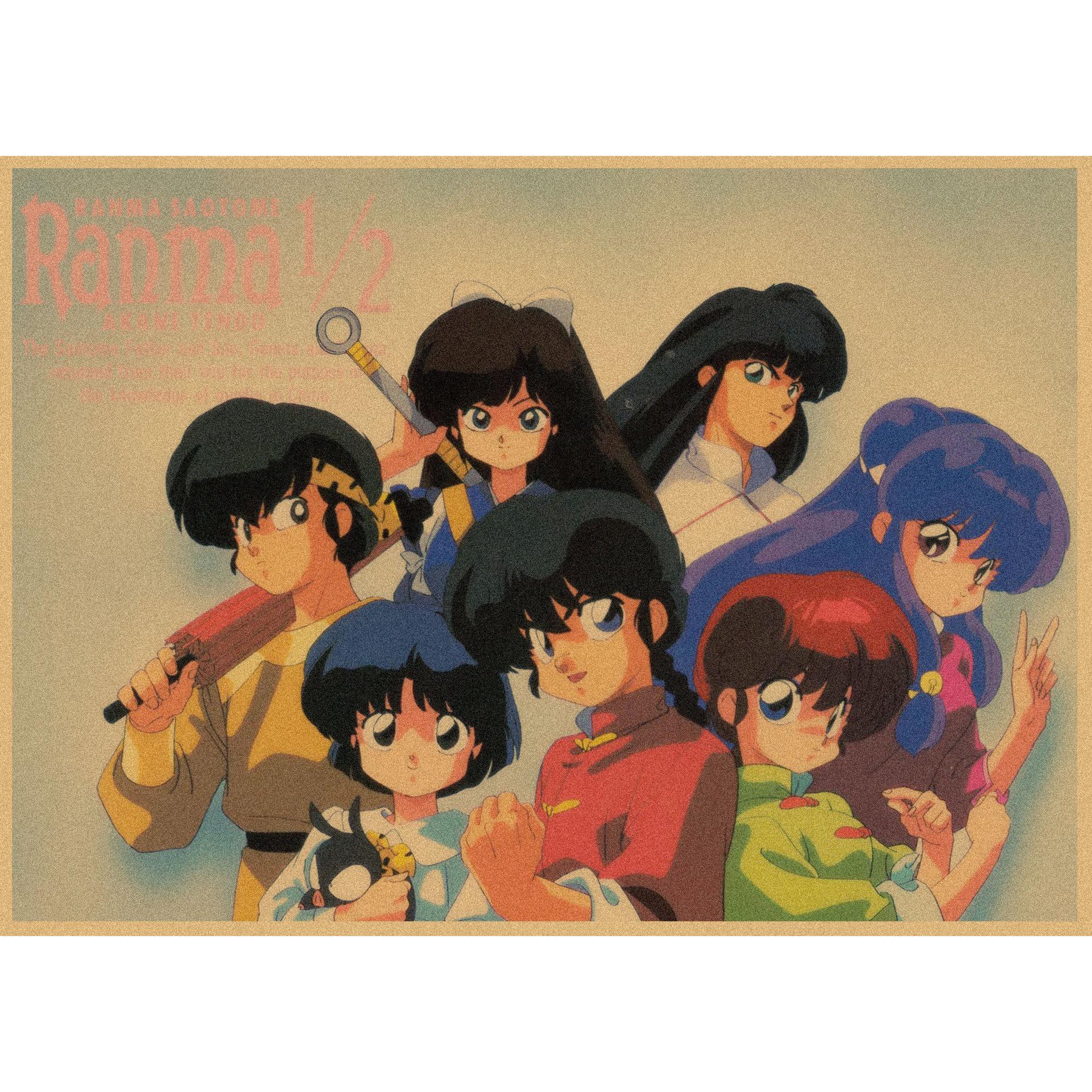 

Ретро Аніме Постер Ranma 1/2 - Настінне Мистецтво на Крафт-Папері для Декору Бару або Кафе 29.7X42cm（A3）